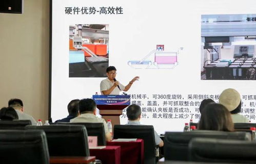 合成生物學新技術與新工具推動化妝品原料研發(fā)研討會在京召開，共話生物技術開發(fā)服務新藍圖